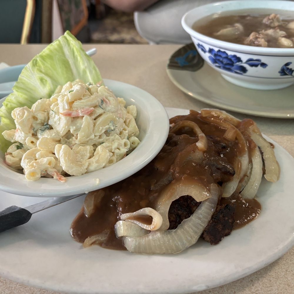 Kam Bowl - Hamburger Steak with Mac Salad - Diners Near Me - Honolulu, Hawaii Kam Bowl - Hamburger Steak with Mac Salad - Diners Near Me - Honolulu, Hawaii