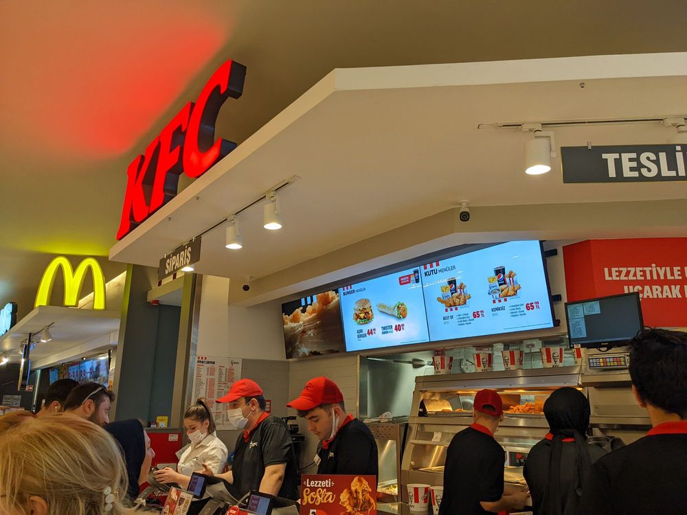 İstinye Park Alışveriş Merkezi
