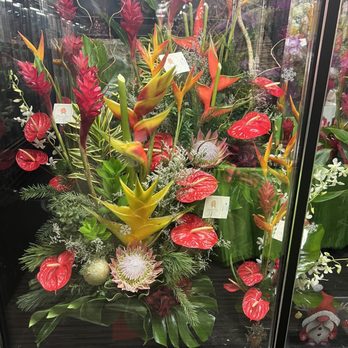 Watanabe Floral - Florists Near Me - Honolulu, Hawaii Watanabe Floral - Florists Near Me - Honolulu, Hawaii
