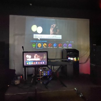 Soho Karaoke Bar & Soju - Karaoke Near Me - Houston, Texas Soho Karaoke Bar & Soju - Karaoke Near Me - Houston, Texas