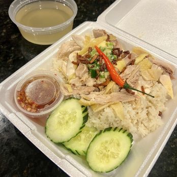 Saigon 88 - Specialty Chicken Rice Plate - Vietnamese Near Me - Sacramento, California Saigon 88 - Specialty Chicken Rice Plate - Vietnamese Near Me - Sacramento, California