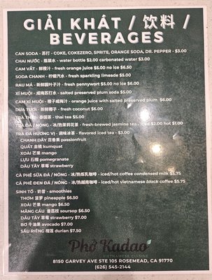 Menu photo 2 Pho Kadao Rosemead, CA