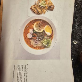 Toyori - Menu - Ramen Near Me - Houston, Texas Toyori - Menu - Ramen Near Me - Houston, Texas