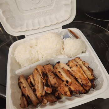 Teriyaki Time - Chicken with all rice - Japanese Near Me - Tukwila, Washington Teriyaki Time - Chicken with all rice - Japanese Near Me - Tukwila, Washington