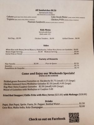 Menu photo 7 El Flamboyan Wylie, TX Menu photo 7 El Flamboyan Wylie, TX