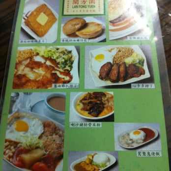 蘭芳園 - Hong Kong Style Cafe Near Me - Hong Kong, HK 蘭芳園 - Hong Kong Style Cafe Near Me - Hong Kong, HK