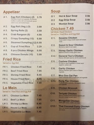 Menu photo 7 Magic Wok Calera, AL Menu photo 7 Magic Wok Calera, AL