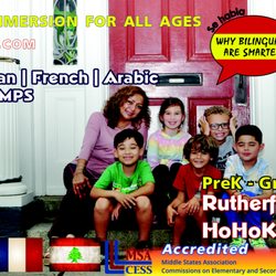 Gain Ville Learning Center - Spanish, Italian, French or Arabic Language Learning