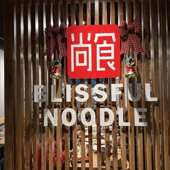 Blissful Noodle - Noodles Near Me - Burlingame, California Blissful Noodle - Noodles Near Me - Burlingame, California
