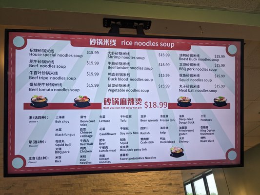 Momo cafe by null