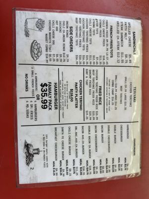 Menu photo 2 G&D Burgers  La Puente, CA