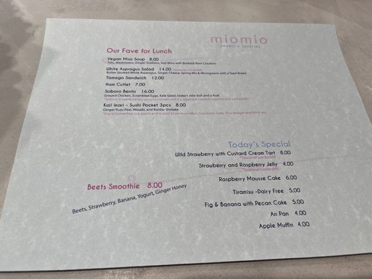Menu photo 7 Miomio New York, NY Menu photo 7 Miomio New York, NY
