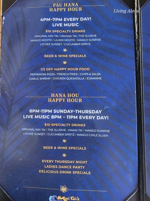 Menu photo 7 Mai Tai’s Honolulu, HI Menu photo 7 Mai Tai’s Honolulu, HI
