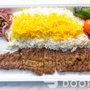 Kabob Place
