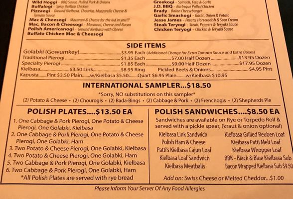 Menu photo 2 Patti's Pierogis Fall River, MA