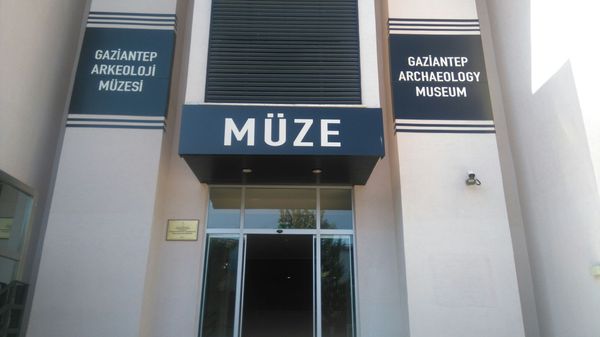 Gaziantep Archeology Museum by null