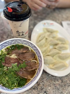 Dumpling King by null