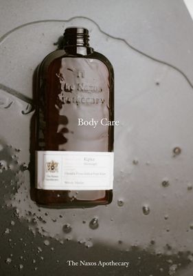 The Naxos Apothecary by null