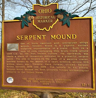 Serpent Mound State Memorial by null