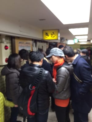 Shin-Umeda Shokudogai Street by null