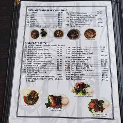 Menu photo 6 Pho House San Antonio, TX Menu photo 6 Pho House San Antonio, TX