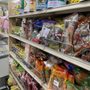 Photo of Asian Market