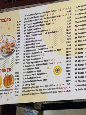 Menu photo 3 Sri Dosa Place Iselin, NJ Menu photo 3 Sri Dosa Place Iselin, NJ