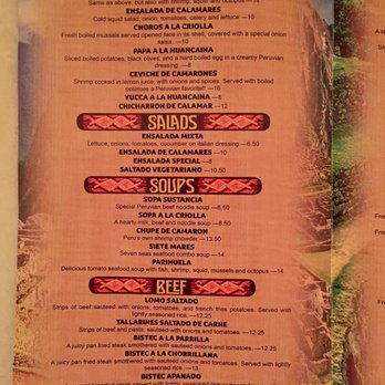 Sol Inka - Peruvian Near Me - La Mirada, California