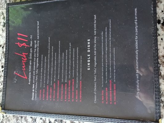 Menu photo 7 Awesome Thai Las Vegas, NV