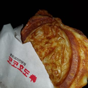 Cocohodo - Nutella taiyaki - Desserts Near Me - Flushing, New York