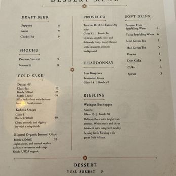 Soan By Sasabune Express - Drink and dessert menu - Japanese Near Me - Los Angeles, California