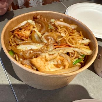 Dim Sum Bloom - Beef lo mein - Dim Sum Near Me - Bay Terrace, New York