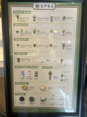 Menu photo 1 Maruwu Seicha Palo Alto, CA