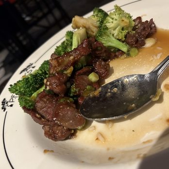 P.F. Chang's - Beef with Broccoli - Chinese Near Me - Honolulu, Hawaii P.F. Chang's - Beef with Broccoli - Chinese Near Me - Honolulu, Hawaii