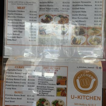 U Kitchen - Eff July 2026 - Japanese Near Me - Honolulu, Hawaii U Kitchen - Eff July 2026 - Japanese Near Me - Honolulu, Hawaii