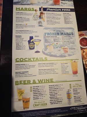 Menu photo 3 Chili's Plantation, FL Menu photo 3 Chili's Plantation, FL