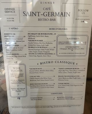 Café Saint-Germain by null