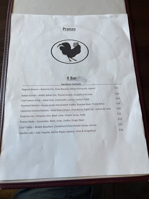 Menu photo 1 Pranzo Italian Grill Santa Fe, NM
