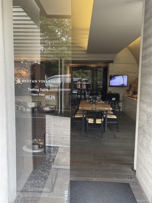 Hestan Vineyards by null