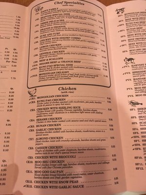 Menu photo 7 New China Birmingham, AL Menu photo 7 New China Birmingham, AL