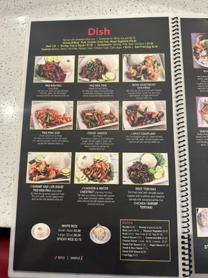 Menu photo 3 Viet Thai Cafe South Gate, CA Menu photo 3 Viet Thai Cafe South Gate, CA