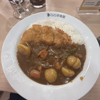 CoCo Ichibanya - Chicken Cutlet Curry with Veggies! - Japanese Curry Near Me - Frisco, Texas CoCo Ichibanya - Chicken Cutlet Curry with Veggies! - Japanese Curry Near Me - Frisco, Texas
