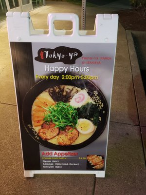 Menu photo 8 TOKYO-YA RAMEN Portland, OR