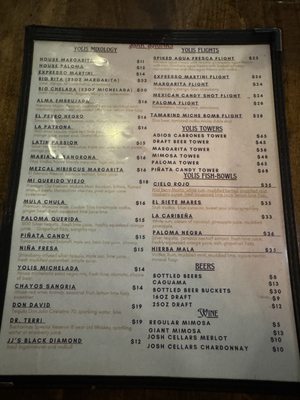 Menu photo 6 Yoli's Mexican Grill Riverside, CA