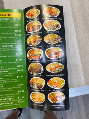 Menu photo 8 Kabobistan Arlington Arlington, VA Menu photo 8 Kabobistan Arlington Arlington, VA