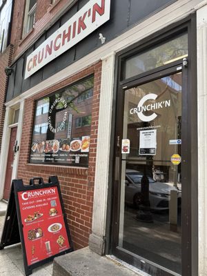 Crunchik’n by null