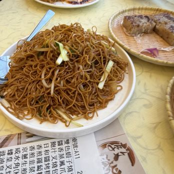 Pearl Bay Restaurant - 煎麵 fry noodle - Cantonese Near Me - Fremont, California Pearl Bay Restaurant - 煎麵 fry noodle - Cantonese Near Me - Fremont, California