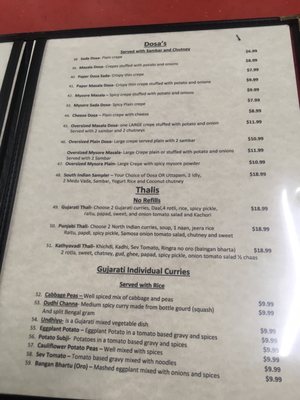 Menu photo 4 Khasiyat Indian Restaurant Orlando, FL Menu photo 4 Khasiyat Indian Restaurant Orlando, FL