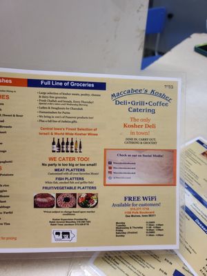 Menu photo 4 Maccabee's Kosher Deli Des Moines, IA