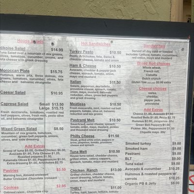 Menu photo 3 Zing! Cafe Berkeley, CA